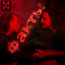 Cover #2Маши - Факты