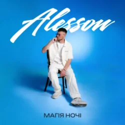Cover ALESSON - It`s my life