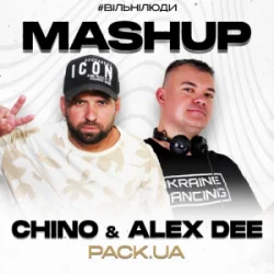 Cover Забий (CHINO & ALEX DEE Afro Edit) - Wellboy & Parfeniuk