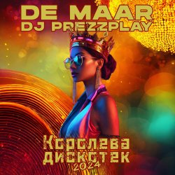 Cover Alexander De Maar & DJ Unix - Королева дискотек