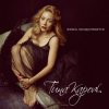 Cover Тина Кароль - Жизнь Продолжается Тина Кароль - Жизнь Продолжается