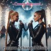 Cover Arhangel Music - Где я Arhangel Music - Где я