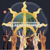 Эндшпиль, Jah-Far, Коля Маню - Под одним солнцем