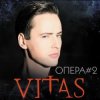 Cover Витас - Опера №2 Витас - Опера №2