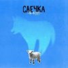 Cover Саечка - Сказка Саечка - Сказка