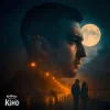 Cover ReАкція - Сповідь перед втраченим коханням ReАкція - Сповідь перед втраченим коханням