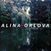 Cover Alina Orlova - Kam Alina Orlova - Kam