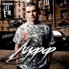 Cover Нурминский - Я как нибудь улечу Нурминский - Я как нибудь улечу