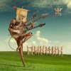 Cover Пикник - Сквозь одежды Пикник - Сквозь одежды