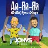 Cover Руки Вверх ft. Vavan - Ай-яй-яй Руки Вверх ft. Vavan - Ай-яй-яй