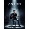 Cover Anton - Сину Anton - Сину