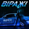 Cover Anothers - Віражі Anothers - Віражі