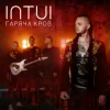 Cover INTUI - Гаряча Кров INTUI - Гаряча Кров