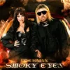 Cover Discoman - Smoky eyes Discoman - Smoky eyes