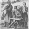 Cover Троїсті музики - Народнi мелоiї Троїсті музики - Народнi мелоiї