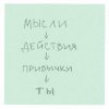 Cover DAKOOKA - ПРЛ DAKOOKA - ПРЛ