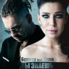 Cover Бурито & Ёлка - Ты знаешь Бурито & Ёлка - Ты знаешь