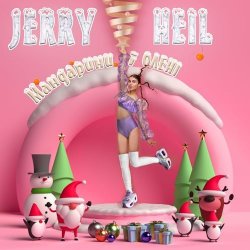Cover Jerry Heil - КРІНЖ