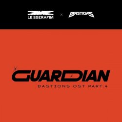 Cover LE SSERAFIM - Guardian