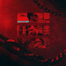 Cover 4ETVERGOV - Детство