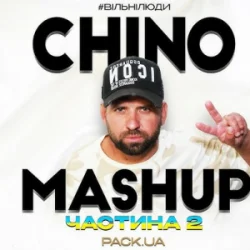 Cover Chico & Qatoshi - Пяний соціум (CHINO Melodic Edit)