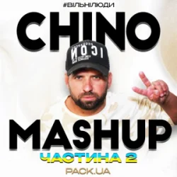 Cover Маша Кондратенко & OSTY - Білі ночі (CHINO Afro Edit)