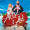 Cover Artik & Asti - Фурия (DJ Prezzplay Radio Edit) Artik & Asti - Фурия (DJ Prezzplay Radio Edit)