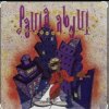 Paula Abdul Duet with The Wild Pair - Opposites Attract