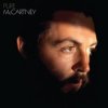 Cover Paul McCartney - Junk Paul McCartney - Junk