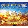 Cover Earth, Wind & Fire - Daydreamin' Earth, Wind & Fire - Daydreamin'