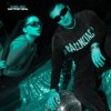Cover СКАЧКОВ & BIK$A - Наступит ночь СКАЧКОВ & BIK$A - Наступит ночь