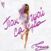 Cover Emuna - Танцюй сама Emuna - Танцюй сама