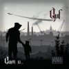 Cover GUF - Неужели GUF - Неужели
