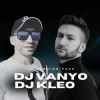 Cover Анна Трінчер - No Cocaina (DJ VANYO & Dj Kleo Afro Mashup) Анна Трінчер - No Cocaina (DJ VANYO & Dj Kleo Afro Mashup)