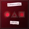 Cover BlasterJaxx & Cuebrick - Squid Play (Player 456 Mix) BlasterJaxx & Cuebrick - Squid Play (Player 456 Mix)