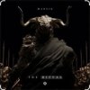 Cover Marnik - The Ritual Marnik - The Ritual