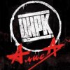 Cover Алиса - Цирк Алиса - Цирк