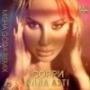 Cover Anna Asti - Сорри (Misha Goda Radio Edit) Anna Asti - Сорри (Misha Goda Radio Edit)