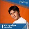 Cover Jazzdauren - Жасырайын Jazzdauren - Жасырайын