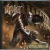 Ария - Тореро