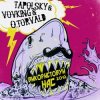 Tapolsky & VovKING & O.Torvald - Зло