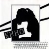 Cover Кино - Это Не Любовь Кино - Это Не Любовь