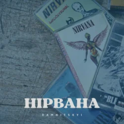 Cover DAMNITSKYI - Нірвана