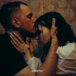 Cover Bankai_lofi & Sakura - На кухні сама
