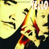 Cover Yello - Jingle Bells Yello - Jingle Bells