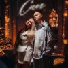 Cover 5УТРА - Снег 5УТРА - Снег