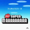 Cover Rameses B - Super Mario Rameses B - Super Mario
