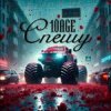 Cover 10AGE - Спешу 10AGE - Спешу