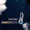 Cover NABOKOVA - Дача На Луне NABOKOVA - Дача На Луне