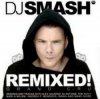 Cover DJ Smash - Are We Dreaming (Extended Mix) DJ Smash - Are We Dreaming (Extended Mix)